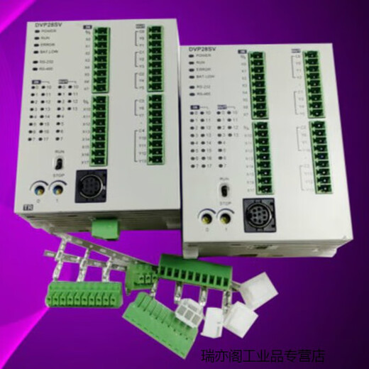DVP28SV11R2/T2 28SV11T/R 14SS211R/T 11R2/T2PLC New DVP28SV11T2