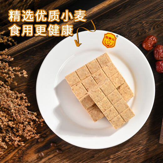 761食品 特种兵90型压缩饼干 代餐饱腹干粮户外即食食品应急储备 90压缩饼干100g*10包