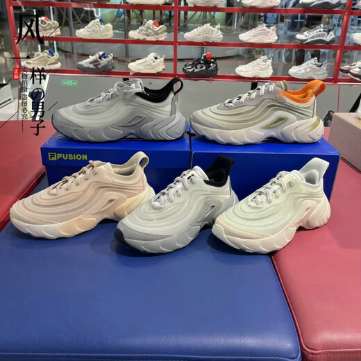 Fila Fila Men's and Women's Summer RAY IV Radiation 4th Generation Sports Shoes T12W/M421107 Women's FSS Snow White/Silver Gray 39