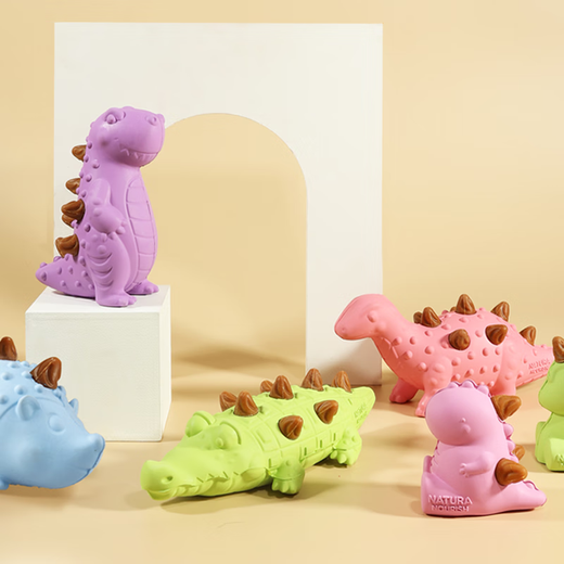 Narish Beißspielzeug für Hunde, bissfester Beißstab, Puzzle-Latex-Futterball, lindert Langeweile, zahnreinigende Hundesnacks, Krokodil – empfohlen für mittelgroße und große Hunde (8–35 kg)