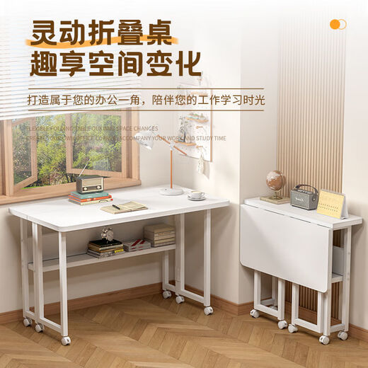 Puyos Folding Desk Home Bedroom Computer Desk Bedside Student Study Table Movable Wheeled Internet Celebrity Office Small Table Warm White Reinforced Steel Frame 23% Stable and Not Shaking Pulley Folding Bookshelf Model Length 80 Width 58 Height