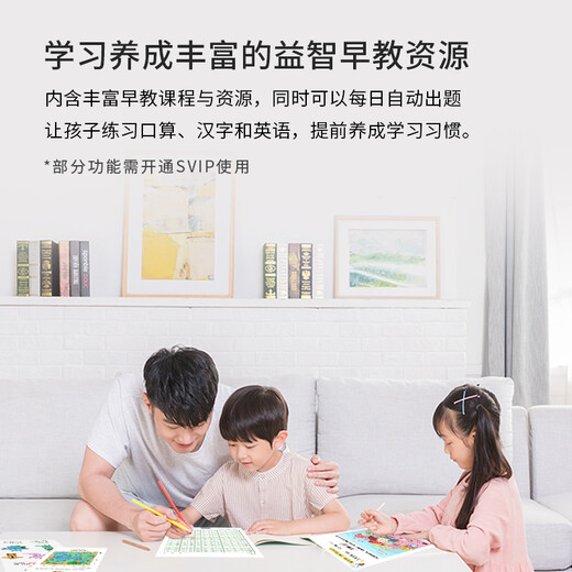 Epson (EPSON) L4263 ink tank printer home small color A4 wireless printing and copying all-in-one office WIFI printing