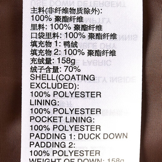 Adidas 550 Puff Commuting Windproof Warm Duck Down Down Jacket Women's Winter Stand Collar XL Size