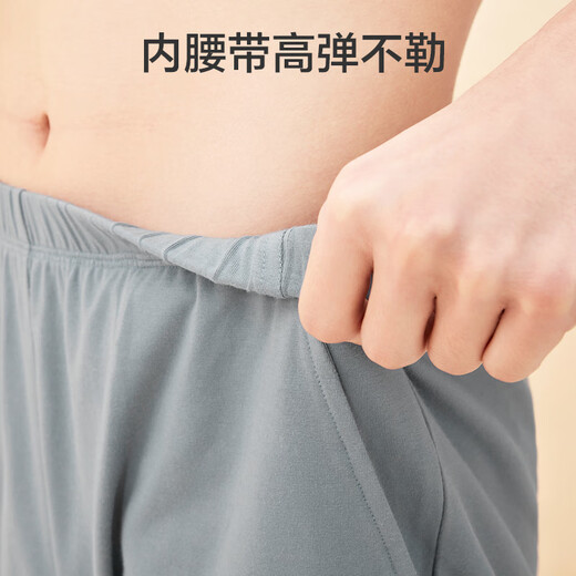 京东京造【新疆棉 抗菌 抗敏】纯棉男士睡衣男家居服套装睡衣 雾霾蓝L