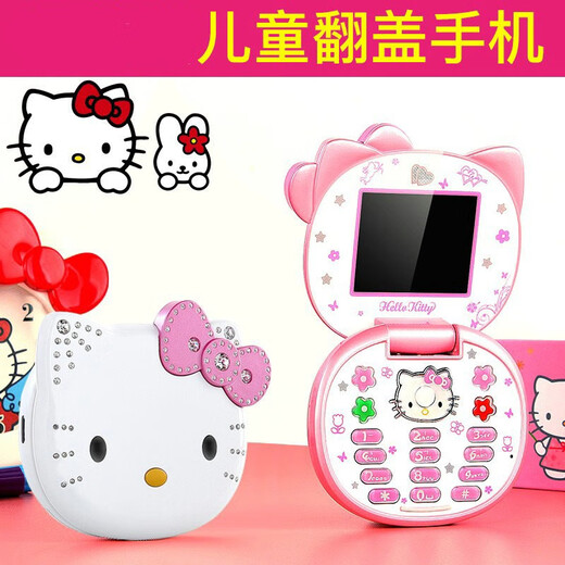 Jet language HoswnKT cat V1+ flip mobile phone mini mobile phone elementary school student mobile phone super small cute cartoon quit network mobile phone boy girl student children mobile phone pocket small mobile phone pink [mobile no positioning]