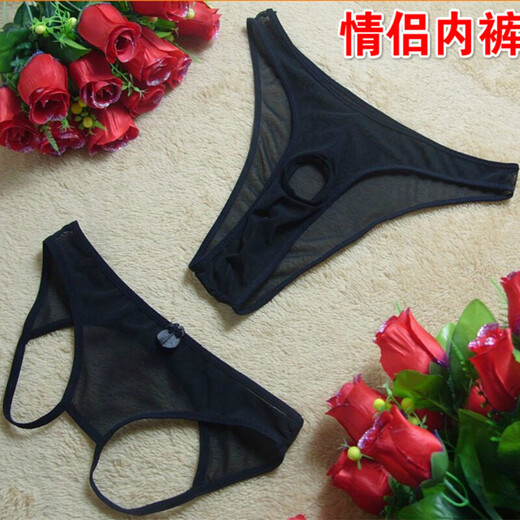爱如如 情趣内裤 男女情侣情趣内衣性感网纱丁字裤T裤 诱惑三角裤 男士漏洞内裤3005