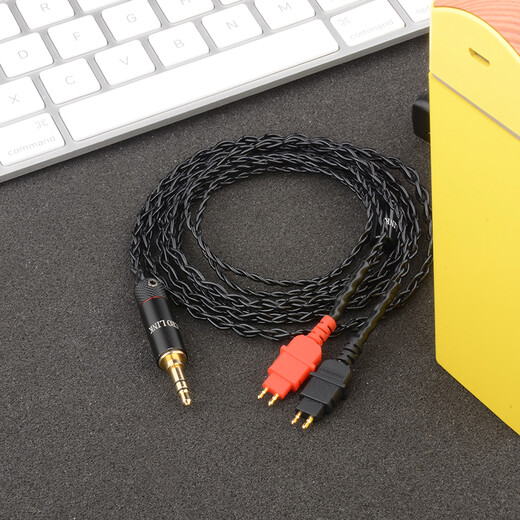Acrolink 4-Strang Sterling Silber Fever Earphone Upgrade Kabel Shure 846/IM50/UM3X/IE80/LS70 HD650 Apple/Lightning Plug