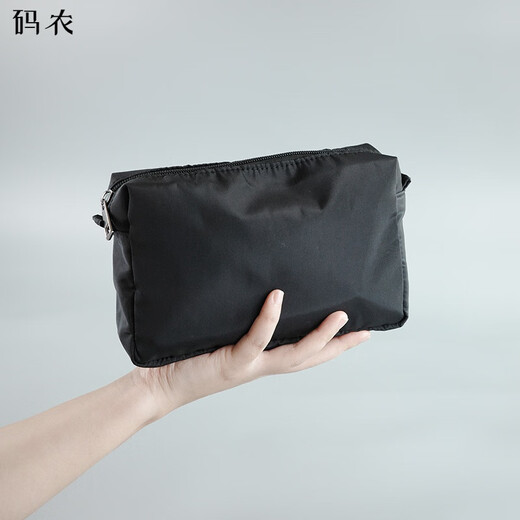 Code farmer men's business trip toiletry bag toiletry bag men's high-end travel portable travel 2025 texture waterproof large size