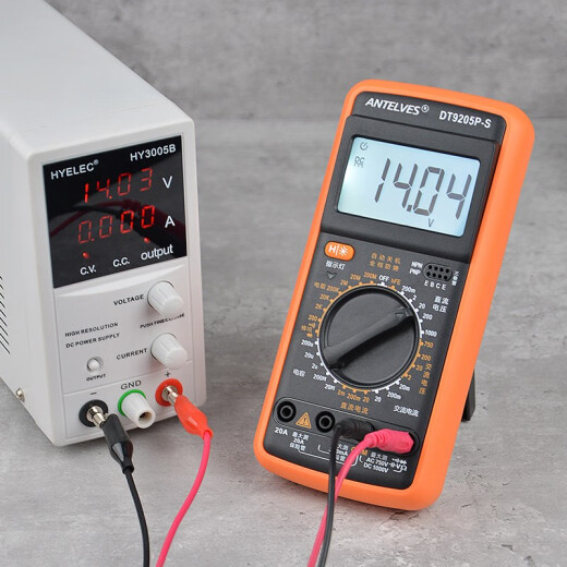 ANTELVES 新款DT9205A高精度数显万用表数字多功能家用防烧电工维修电容表 DT9205P-S+1组7号电池