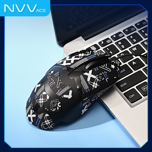 NVV is suitable for Viper V2Pro mouse stickers, sweat-absorbent anti-slip stickers, anti-scratch e-sports wireless game mouse stickers, matte anti-sweat M-X Viper V2PRO black gold
