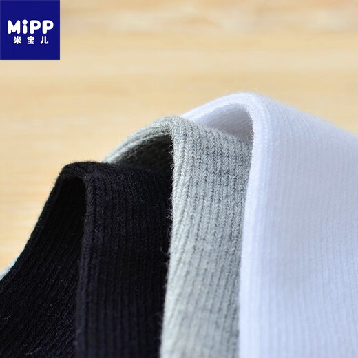 Mibaoer (MIPP) children's socks pure cotton summer socks boys children's mesh full cotton socks students summer thin medium socks boys 686 medium socks regular thickness 78.2% cotton 1 pair 16-18cm suitable for shoe size 25-29
