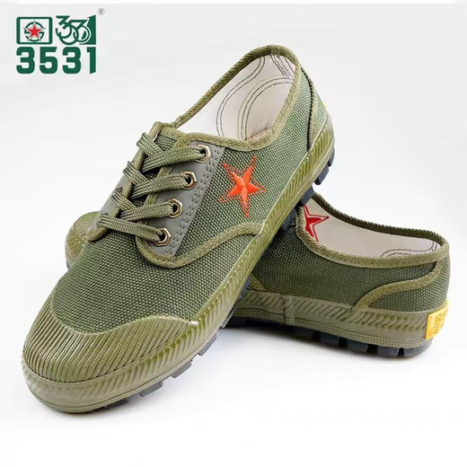 3531 Zapatos Jiefang Wear Rese-Wise Water Waterpiendo y Anti-Slip Anti-Punteuro Sitio de construcción Labor Labor Zapatos Tierras de cultivo Capas de entrenamiento Militares Zapatos de goma hombres y mujeres <sugirieron tomar un pequeño tamaño> Pinco verde militar bajo 42