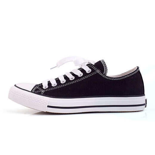 HUILI Classic Men and Women Chores de toile à haut basses Spring and Automn Board Chaussures décontractées Chaussures Couple Couple Sports Chaussures 391 Black 41