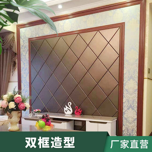 维诺亚新中式客厅电视背景墙边框装饰条现代简约造型pvc腰线门套收边线 6008-1048 黑金花 4cm宽度3米一根价