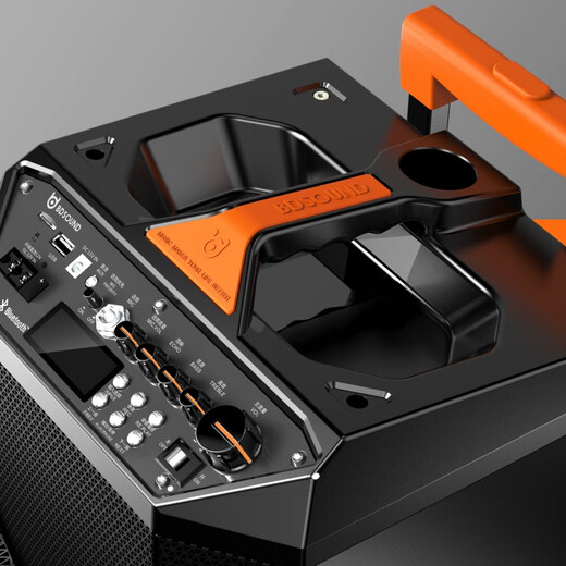 Beidefengfa home KTV audio set with display screen outdoor square dance lever audio karaoke video karaoke machine speaker portable portable Bluetooth home player BD-H1279 12-inch + dual microphone + karaoke machine