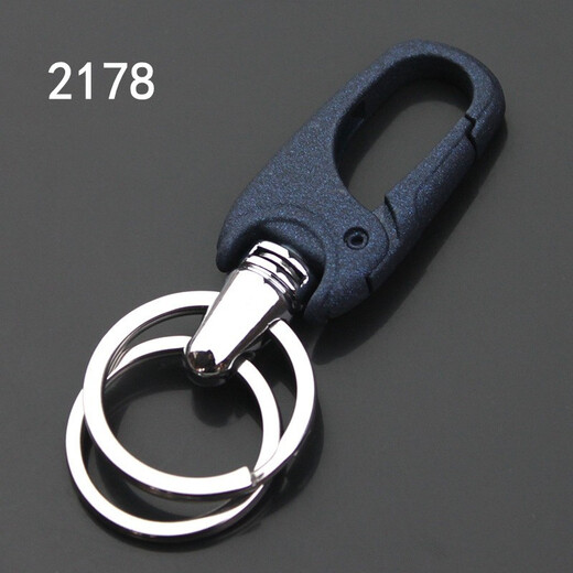 Jinda Rimei Personalisierte hüftmontierte Schlüsselbund einfache und kreative Autos Schlüsselbundkette Praktischer Anhänger Keychain Schlüsselbund Schlüsselbund 2178 Blaue Schnalle