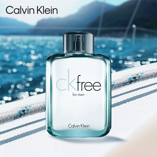 Calvin Klein Flying Men's Eau de Toilette 50ml New Year's Eve gift for boyfriend and husband (valid until 26.8)