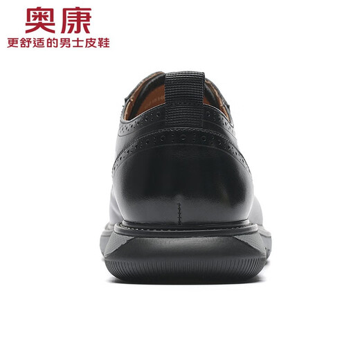奥康（Aokang）官方男鞋 新款低帮休闲皮鞋男士百搭系带鞋商场同款 1221514099黑色 38