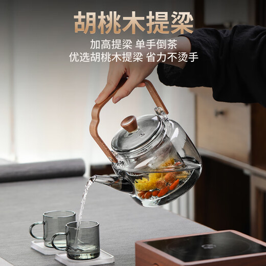 Gaoming glass tea kettle can open fire electric ceramic stove 2024 new furnace high temperature resistant lifting beam kettle tea making utensils