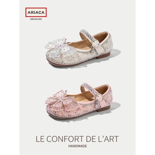 Ariaca Ariasu 2025 new rhinestone children's shoes summer bow soft sole Children's Day girls' princess shoes silver 29 inner length 18.3/suitable for foot length 17.5
