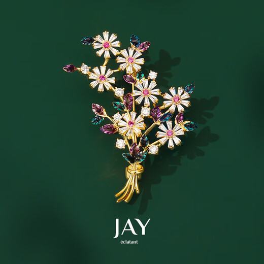 Jay flower brooch, high-end female corsage, suit pin, birthday gift for mother, mother-in-law, elders