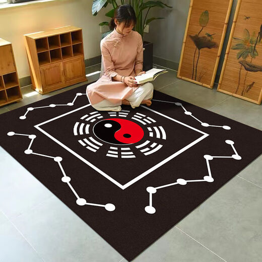 Miaopule Tai Chi Bagua Diagram Floor Mat Living Room Coffee Table Blanket Thickened Gang Blanket Household Yin and Yang Innate and Acquired Large Area Black and White Tai Chi 80*80 Miles