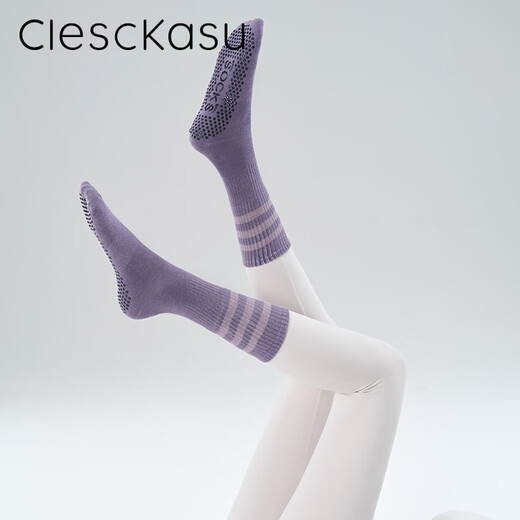 ClescKasu autumn and winter striped yoga socks non-slip sports socks women's fitness running sweat-absorbent mid-calf Pilates socks rose yellow one size