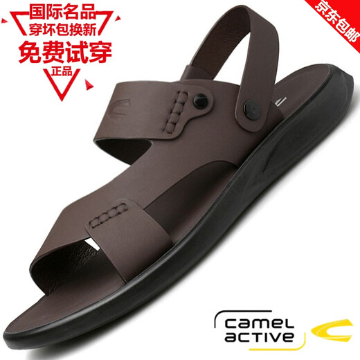 Sandales dynamiques de chameaux allemandes Chaussures de plage en cuir véritable masculin sandales en cuir masculin sandales à double usine Nouveau style vache à vaches douces chaussures de papa à la mode anti-odor non glisser et respirant 691 marron (taille de chaussure en cuir standard) 41