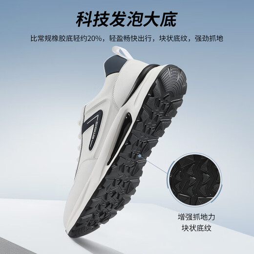 Sept Wolves Chaussures masculines pour les chaussures décontractées en cuir d'été pour des baskets de haute hauteur à semelle épaisse pour hommes à la mode et polyvalentes chaussures de voyage respirantes blanc / bleu 1049 41