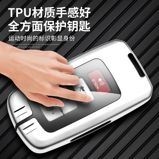 LONGSNOL is suitable for Toyota old model key covers 12-15 Highlander Camry Cruiser car key cover buckle D type gun blue complete set