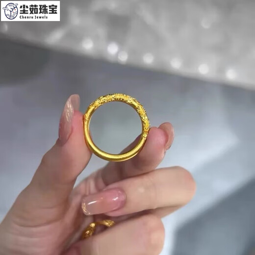 Chenru 18k gold cherry blossom ring for men and women, au gold color 750 solid ring, Bauhinia flower carved closed couple ring, cherry blossom ring (solid non-moulded version) No. 17 (about 2 grams)