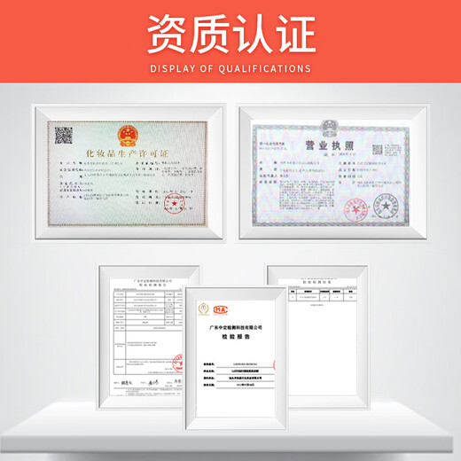 Leverou toilet water mopping highly concentrated large bottle 40 Jin Jin equals 0.5 kg. Commercial hotel special perfume fragrance family large bottle 20 kg 40 Jin Jin equals 0.5 kg.