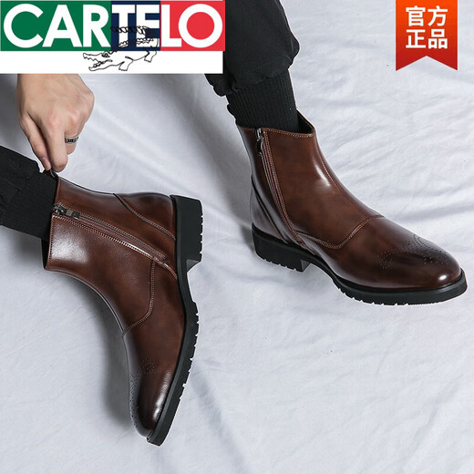 卡帝乐鳄鱼（CARTELO）切尔西男靴秋冬高帮休闲皮鞋英伦风百搭男士网红时尚尖头马丁靴男 X.M841-5黑色(内增高) 42