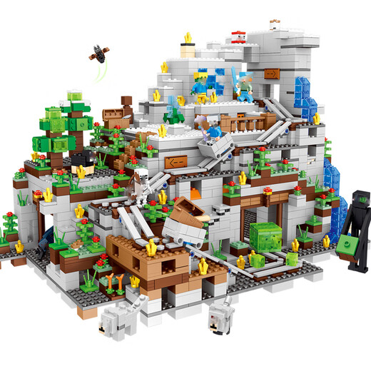 My World Lego Building Block Assembly Toys Boy 6-12 Jahre altes Puzzle Mechanismus Höhle Kindergeschenke Mädchen [Promotion] Twilight Forest 3888 Partikel [Flasche]