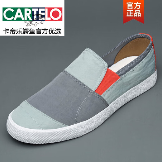 卡帝乐鳄鱼（CARTELO）2025春季新款男鞋一脚蹬布鞋时尚潮流板鞋韩版拼色透气男士帆布鞋 BD20037黑色 41