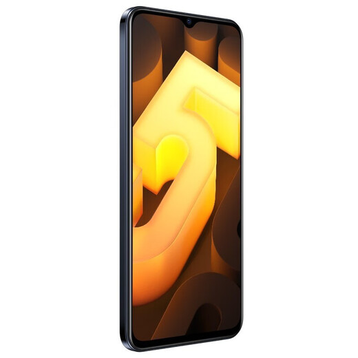 vivo iQOO U5 二手手机 骁龙695 120Hz竞速屏 双模5G全网通手机 95新 黑色 8+128G