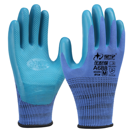 
Xingyu Glue-impregnated labor protection gloves Younaibao semi-mounted latex embossed anti-slip and durable Industrial construction site work woodworking reinforcement construction protective gloves 12 payments Blue A688 [wear-resistant, breathable and soft]