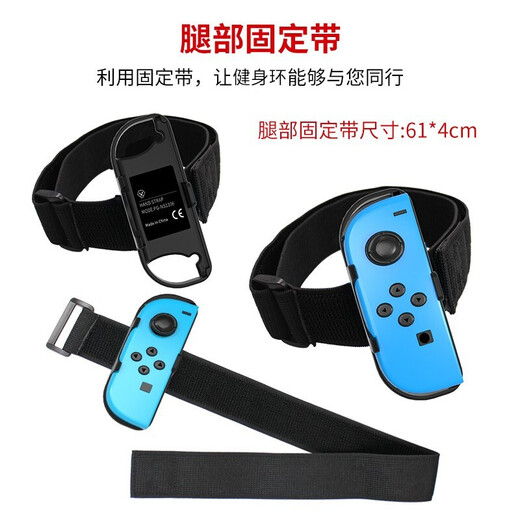 Aolion Australian Lion switch fitness ring adventure domestic somatosensory game accessories Pilates ring original NS second generation children's version adult sports ring exercise Japanese and Hong Kong version white box fitness ring adult model does not include games