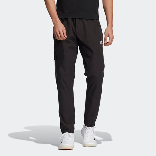 Adidas sports trousers men's outdoor training trendy work trousers casual trousers H13789 black M