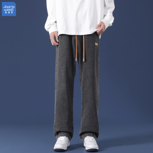 真维斯（Jeanswest）2025春季牛仔裤男直筒宽松潮流休闲长裤男款拖地百搭春款男士裤子 SS838-【黑灰色】 S