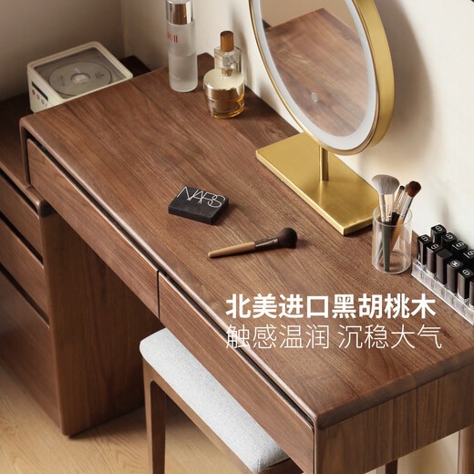 Genji Muyu solid wood dressing table and chest integrated black walnut retractable dressing table 1 meter single leg table + 0.36 meter chest