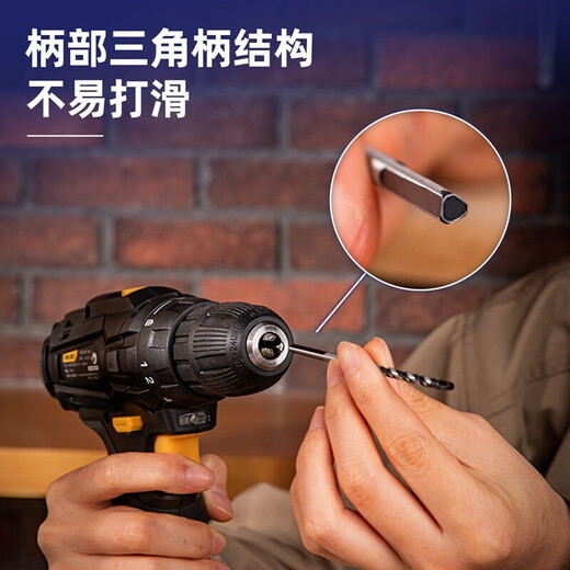 Deli ceramic tile drill bit concrete drilling hole king drill alloy triangle drill 6mm glass cement complete hand electric drill 6MM*5 pieces glass ceramic drill