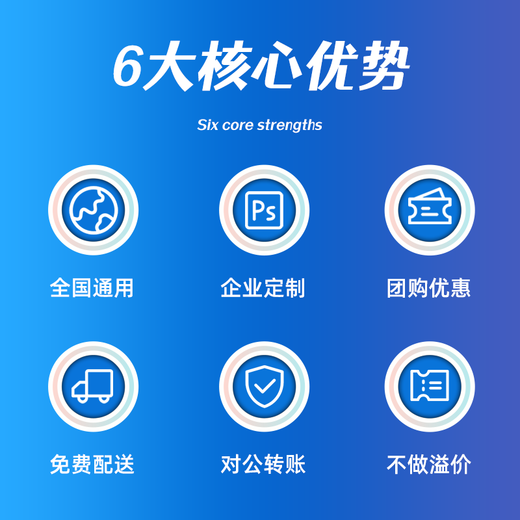 Yingdiandian Movie Card National Universal Movie Ticket Online Ticket Exchange Voucher Trade Union Welfare Corporate Employee Movie Viewing Gift Card 200 Face Value