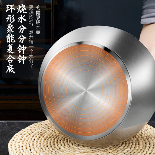 Olodo kettle, gas chime kettle, gas stove, induction cooker, universal cooking kettle, thickened 304 stainless steel large kettle, one-piece thickened kettle body, composite bottom 4L