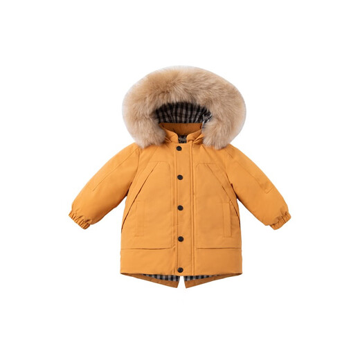 David Bella (Dave/Bella) warme Kapuze 90-up-Jungen Down Jacket Kinder Winter Baby Down Jacke Winterausflug Kleidung Little Boy Top Aprikosen Sie gelber DB15565-nn 110 cm (Empfohlene Höhe 100-110 cm)