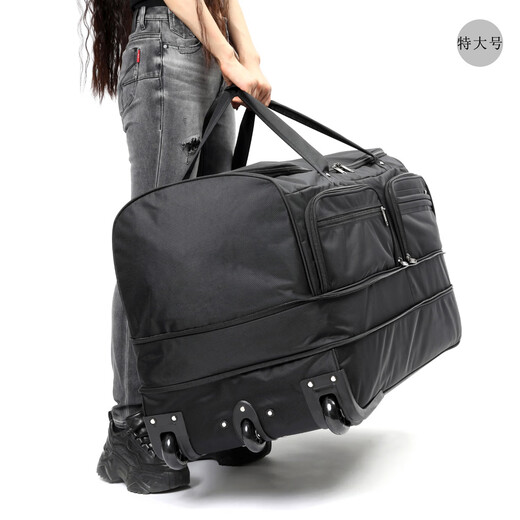 DITD DESIGN IN THE DESIGN Large-capacity travel bag checked trolley bag men's expandable foldable large bag portable heightenable luggage bag 368 black extra large size (required to be checked)