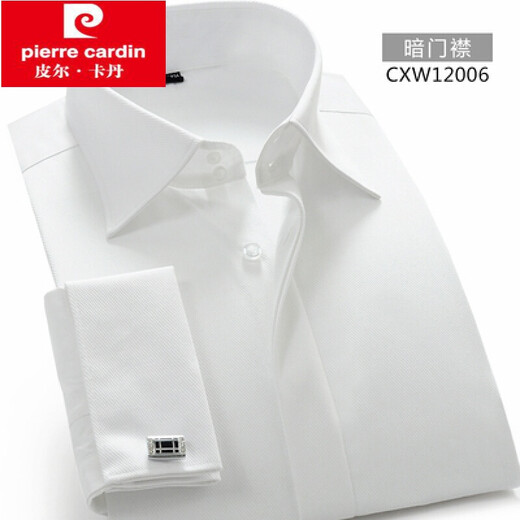 Pier Cardin Brand Herren Großer Kragen Französisch Shirt Business Slim Double Button High-Collection Bräutigam-Kleid doppeltschnelle Ärmel formelles Langarm Shirt Manschettenknöpfe CXW12006 Weiß Größe 40