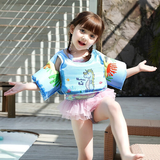 Yuke children's swimming ring arm ring baby beginner water sleeve swimming equipment buoyancy vest life jacket floating artifact blue small seahorse + swimming goggles + earplugs and nose clip + storage bag