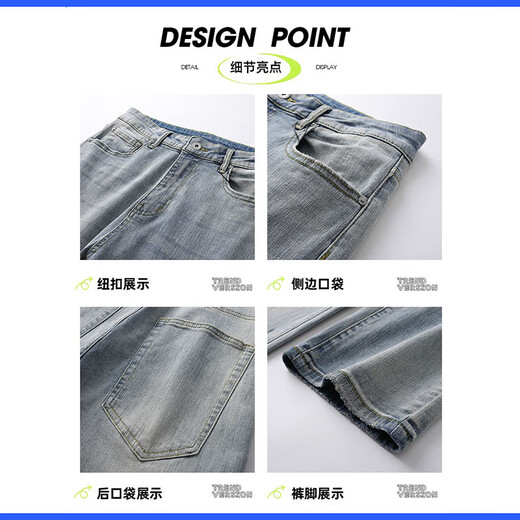 顶峰保罗（Dingfengbaoluo）牛仔裤男春夏美式复古休闲长裤子潮牌直筒修身小脚C2060浅蓝L