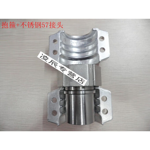 
Pupan DIN2817/EN14420-3 Aluminum alloy safety pipe clamp hose hose shield machine two halves eps 150*13
